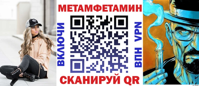 дарнет шоп  Хилок  omg онион  АМФ VHQ 