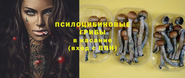COCAINE Кукмор