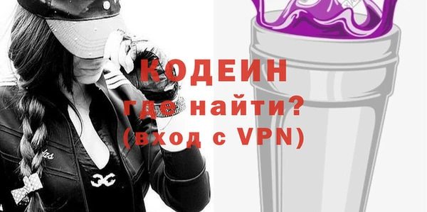 дмт Куйбышев