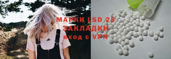 COCAINE Кукмор
