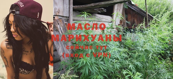 COCAINE Кукмор
