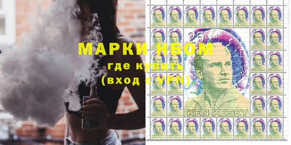 дмт Куйбышев
