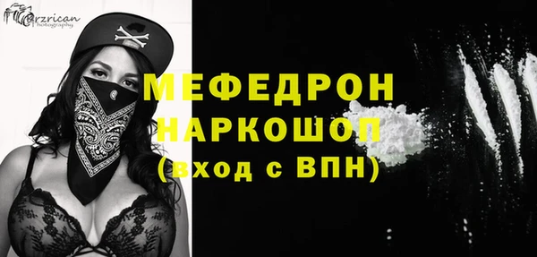 дмт Куйбышев