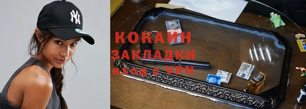 дмт Куйбышев