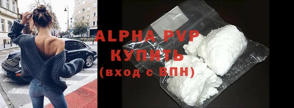 COCAINE Кукмор