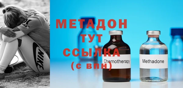 дмт Куйбышев