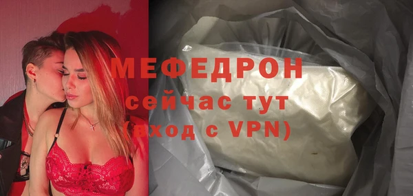 COCAINE Кукмор
