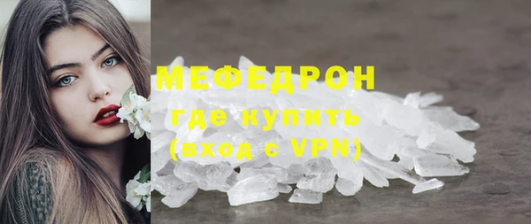 дмт Куйбышев