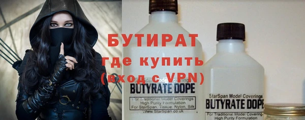 дмт Куйбышев