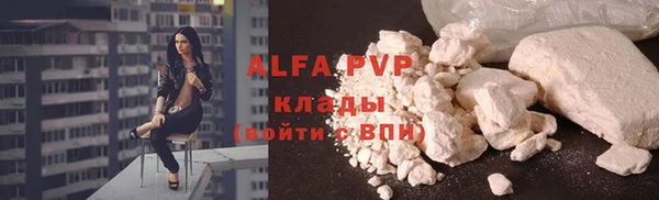 COCAINE Кукмор