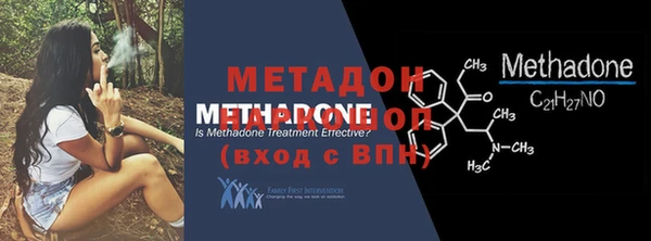 COCAINE Кукмор