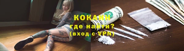 дмт Куйбышев