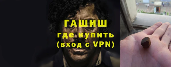 COCAINE Кукмор