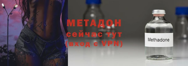 COCAINE Кукмор