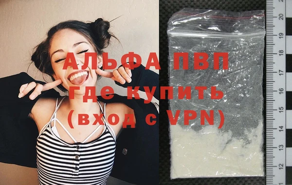 дмт Куйбышев