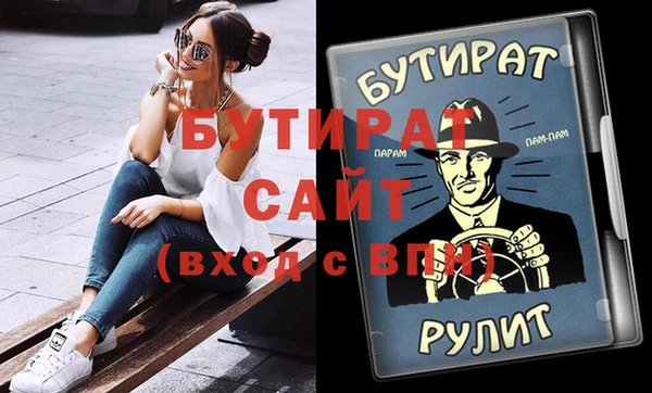 COCAINE Кукмор