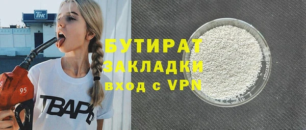 COCAINE Кукмор