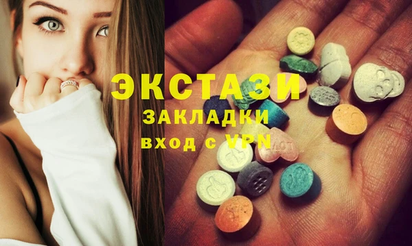 COCAINE Кукмор