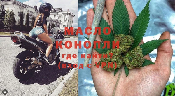 COCAINE Кукмор