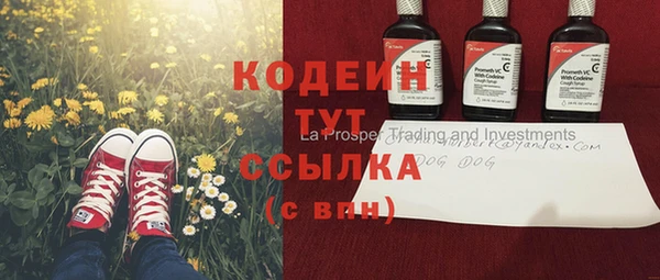 дмт Куйбышев