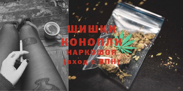 дмт Куйбышев