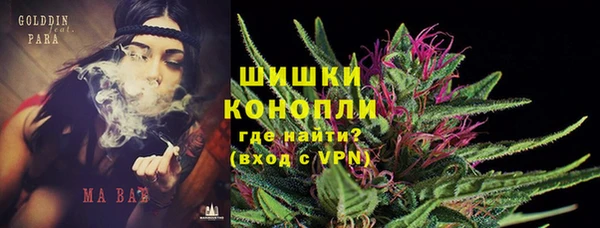 дмт Куйбышев