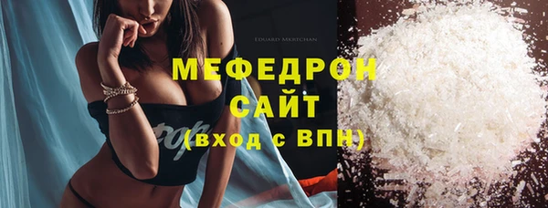 COCAINE Кукмор