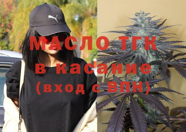 дмт Куйбышев