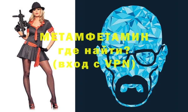 COCAINE Кукмор