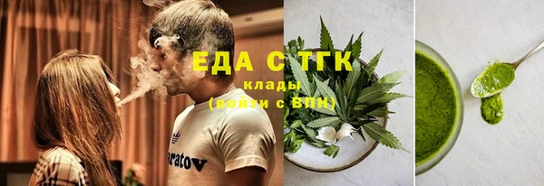 ALPHA PVP Кулебаки