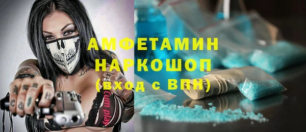 дмт Куйбышев
