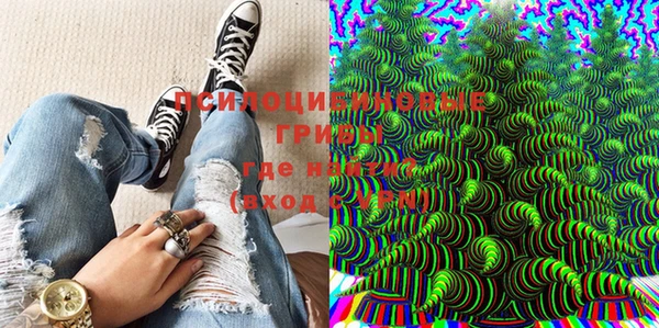 COCAINE Кукмор