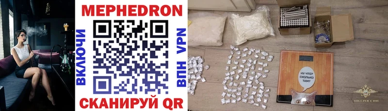 дарк нет официальный сайт  Хилок  Мефедрон мяу мяу 