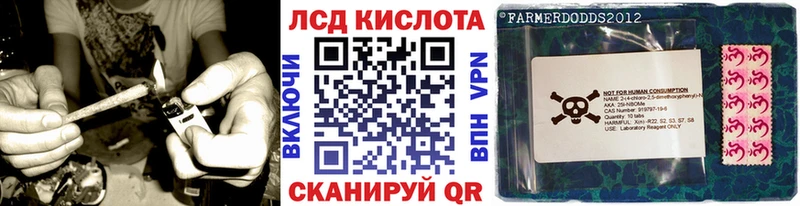 блэк спрут ССЫЛКА  Хилок  Марки NBOMe 1,5мг 