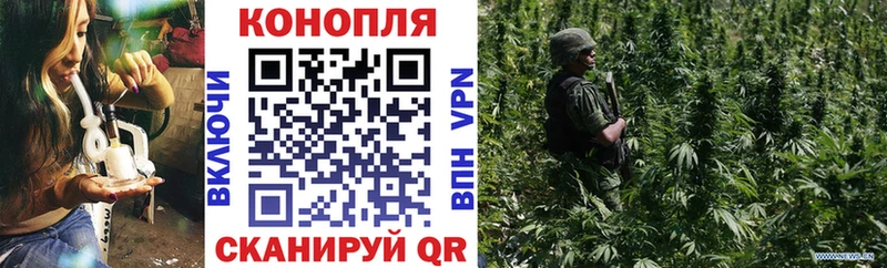 дарнет шоп  Хилок  МАРИХУАНА Bruce Banner 